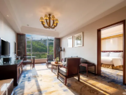 Jiucheng Hotel Hotels in Luzhou