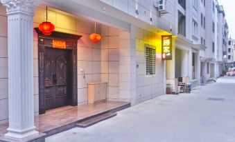 gujiahotel