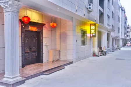 gujiahotel Отели рядом со станцией Quanzhou Railway Station