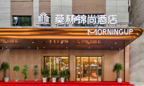 Molin Jinshang Hotel (Liuzhou Five Star Pedestrian Street)