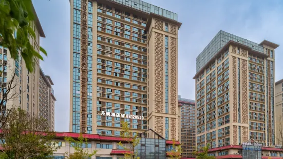 Danfeng Hotel (Huaxi University Town Qunsheng Dazhihui Branch)