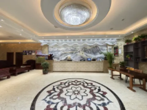Qin'an Yunshang Qingju Hotel