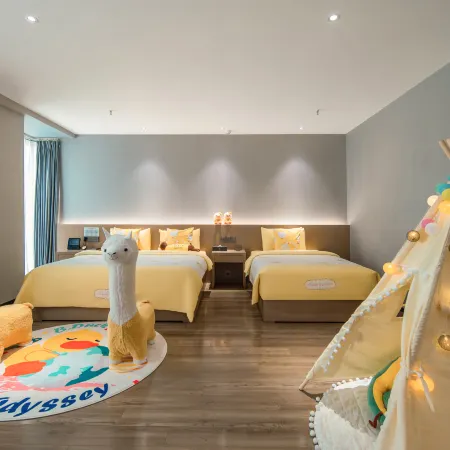 Xichang Yuehaili Wetland Hotel (Qionghai 17 Degrees Branch)