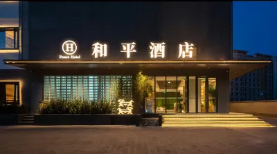 HePing Hotel