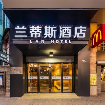 Landis Hotel (Guangzhou Chenjiaxuan Metro Station Xihua Road)