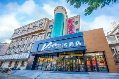Kaida Hotel Các khách sạn ở Chifeng Railway Station
