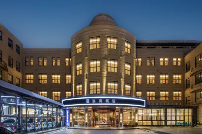 Guanlan Hotel (Fuzhou Mawei Chuanzheng Culture Scenic Area)