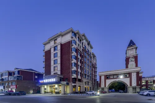 Kyriad Hotel (Xiayi County Keyun Zongzhan Kongzu Zhongzhuan)