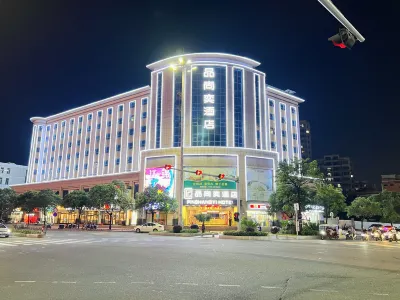 PinshangYi Hotel Hotel dekat Huangpu Passenger Transport Terminal