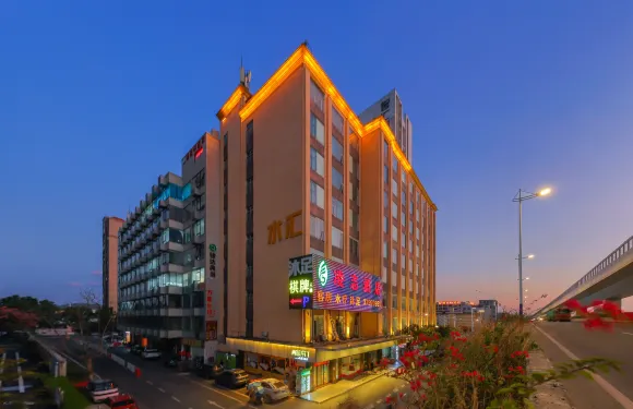 凌志酒店（廣州從化太平地鐵站店）