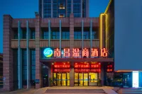 Nanchang Wenshang Hotel (Zhuqiao East Road Shenzhen Agricultural Products Center) Hotellit kohteessa 