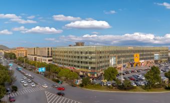 Hanting Hotel (Zhuji Shanxiahu International Jewelry City)