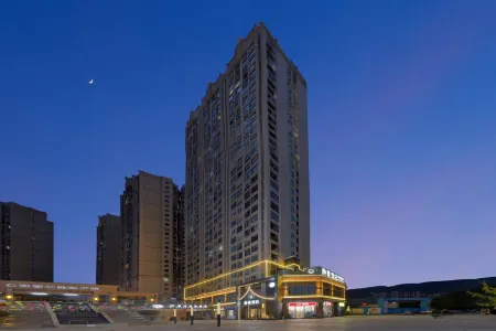 Dazhou Jingjia Hotel Отели рядом с достопримечательностью «Sichuan University of Arts and Sciences (Lianhu Campus)»