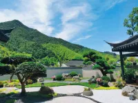 Anji Shanyeji Homestay (Hello Kitty Paradise Branch)