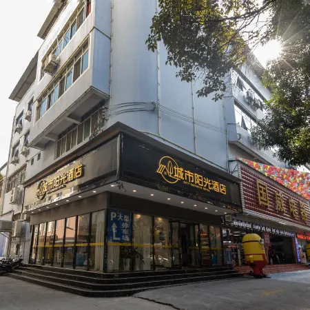 City Express Hotel