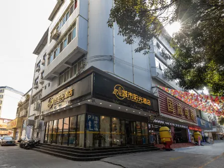 City Express Hotel Отели в г. Лунчжоу