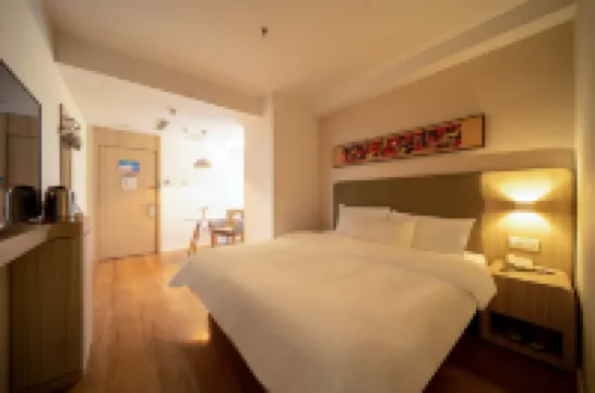 HanTing Hotel (Sanmenxia South Railway Station)