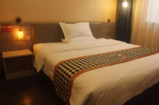 pai Hotel (Beijing Shahe Metro Station) Các khách sạn gần Beijing Science Technology and Management College (Manjing Road)