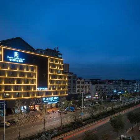Roman Holiday Hotel (Emerald Plaza Branch)