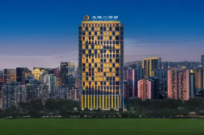 Five Best Two Hotel Hotels near Liangjiang High-Speed Rail Plaza