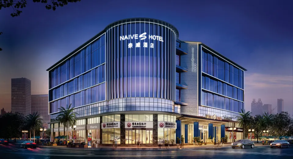 NAIVE S Hotel (Vanke Cloud City) Xili, Shenzhen