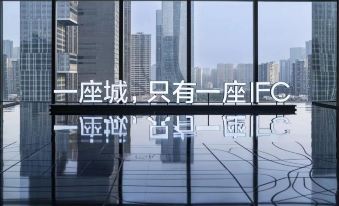 Carnival DeePseeR Apartment (Foshan Zumiao Vanke Financial Center Store)