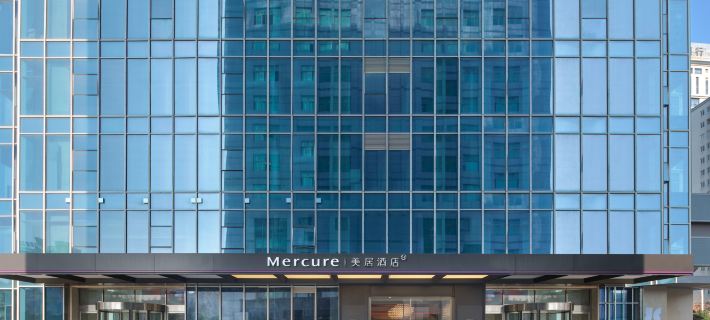 Mercure Hotel Hefei City Government Square Hotels in Hefei