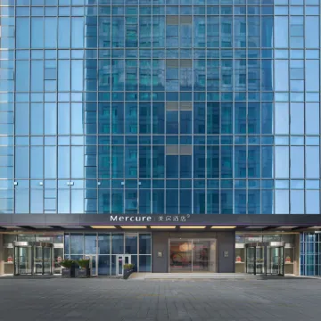 Mercure Hotel Hefei City Government Square Hotels near Anhui Museum