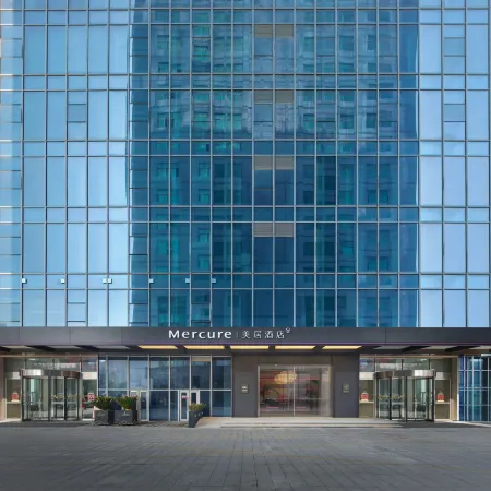 Mercure Hotel Hefei City Government Square