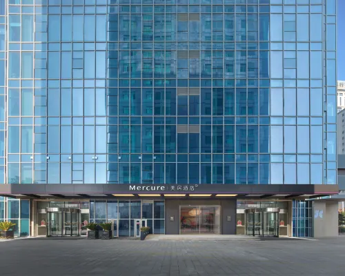 โรงแรม Mercure จัตุรัสรัฐบาลเมืองเหอเฟย โรงแรมใกล้เหอเฟย์ซิตี้สแควร์