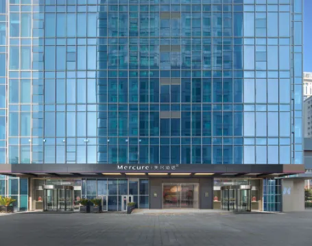 合肥府広場Mercureホテル 合肥淮河路步行街のホテル