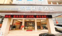 Huaxuan Zhengxiang Fashion Hotel