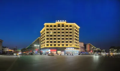 GEM Hotel (Xinyang Xi County Longhu Central City Wuyi Road)