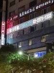 O Fun Hotel