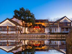 Shaoxing Jianhu·Huanglong Cuili Resort Hotel