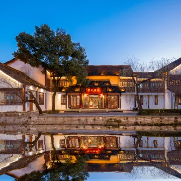 紹興鑒湖·黃龍璀麗度假酒店 鄰近鑒湖的酒店