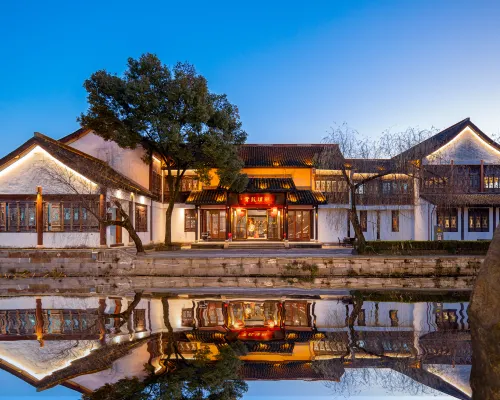 Shaoxing Jianhu·Huanglong Cuili Resort Hotel Hotels near Shaoxing Keyan Mountain