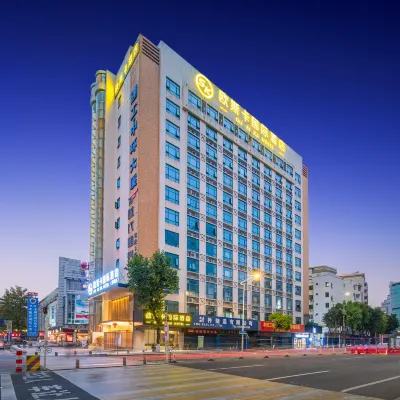 歐斯卡國際飯店（東莞市政府萬科城市廣場店） 东莞市体育场附近的飯店