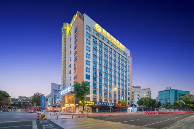 Ousika International Hotel (Guancheng Keyuan Garden) Các khách sạn gần City College of Dongguan University of Technology Zhangcun Campus