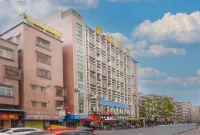 Jiayuan Hotel (Guangzhou Baiyun Railway Station) Hotels near Baiyun (White Cloud) Lake