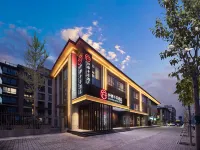 QIANNA HOTEL FINE (Anyang High-Speed Railway Station Wanda Plaza) - Romantic