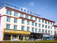 Nyingchi Yue Hotel Hotels in Nyingchi