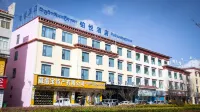 린즈 보웨 호텔（마오뉴광장） 세계 백수 왕 정원 주변 호텔