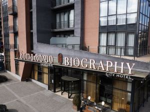 Biography Design Tbilisi