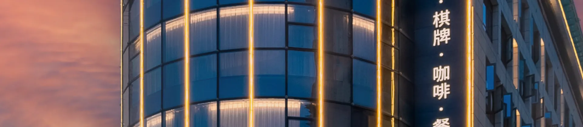 Four-Star Hotels