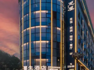 Top 15 4-Star Select Hotels in Guang'an