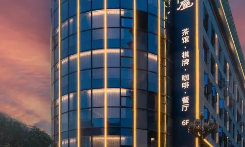 蔓生酒店(廣安思源廣場市政府店)