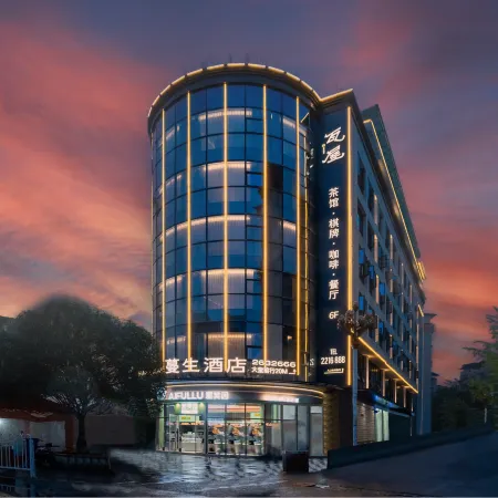 Mansheng Hotel (Guang'an Siyuan Plaza Municipal Government) Отели в г. Гуанан