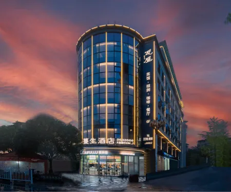 Mansheng Hotel (Guang'an Siyuan Plaza Municipal Government) Отели рядом с достопримечательностью «Deng Xiaoping's Hometown»