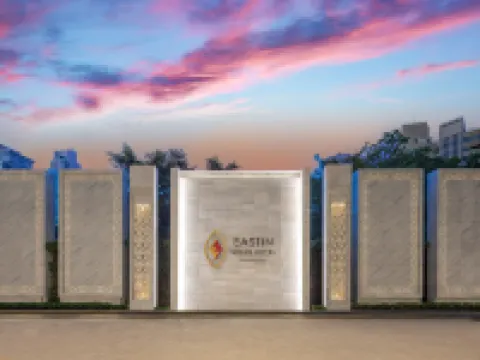 โรงแรมอีสติน แกรนด์ พญาไท โรงแรมในกรุงเทพฯ